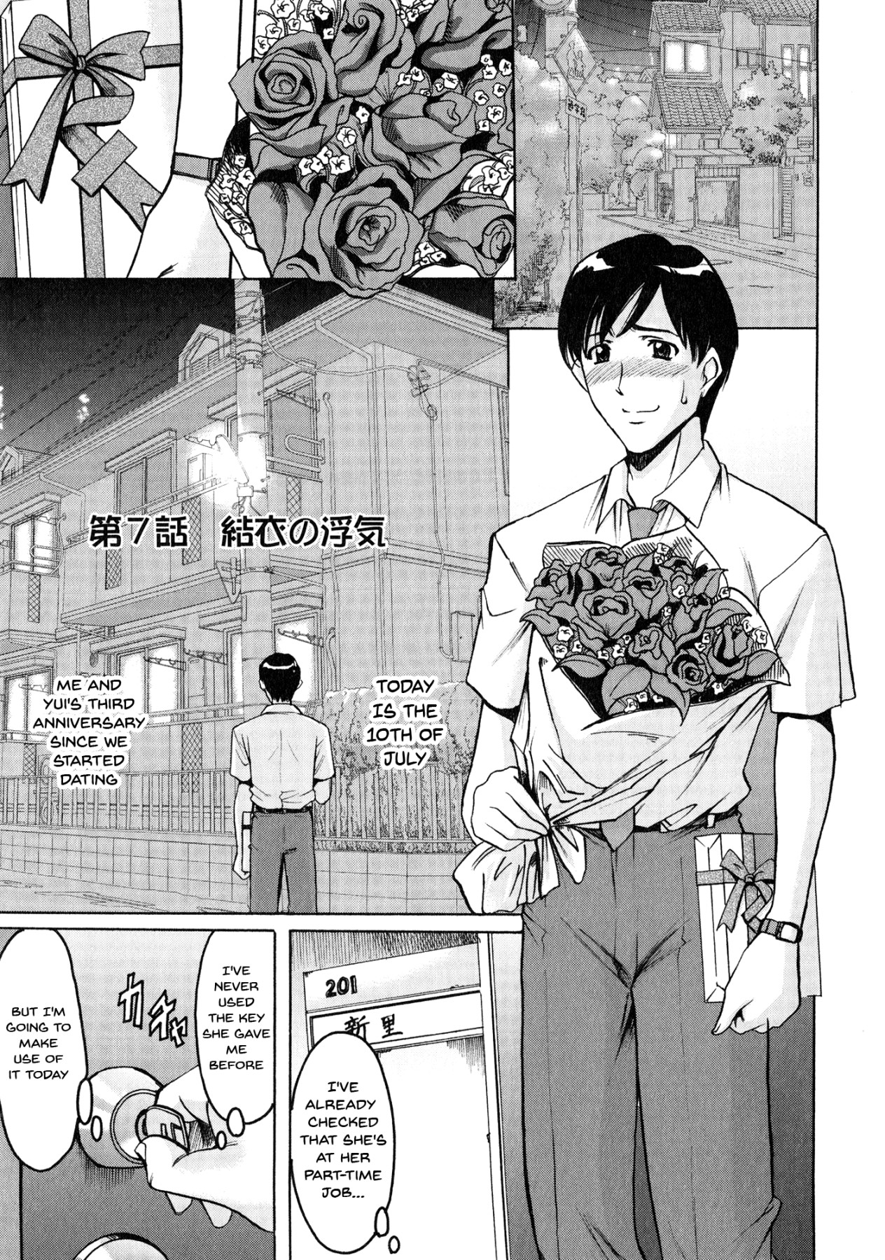 Hentai Manga Comic-A Seductive Older Woman's Apartment-Read-127